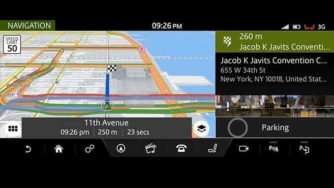 Land Rover Navigation Pro system